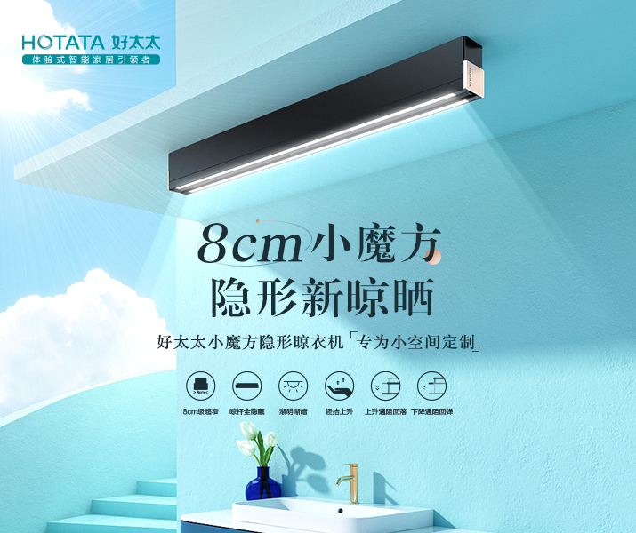 6九游体育登录入口网页版左侧推荐图715×600px.png undefined